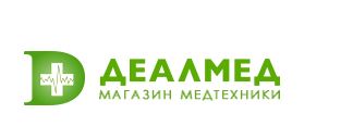 Страница автоматического инъектора Spasilen на сайте аптеки Далмед