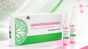 Как сделать укол Витамина В12