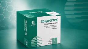 Внутримышечные инъекции Хондрогарда: как колоть самостоятельно