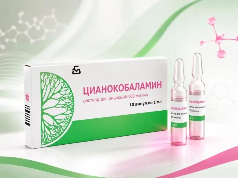Как сделать укол Витамина В12