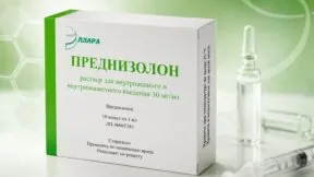 Преднизолон: что лечит и в каких ситуациях без него не справиться